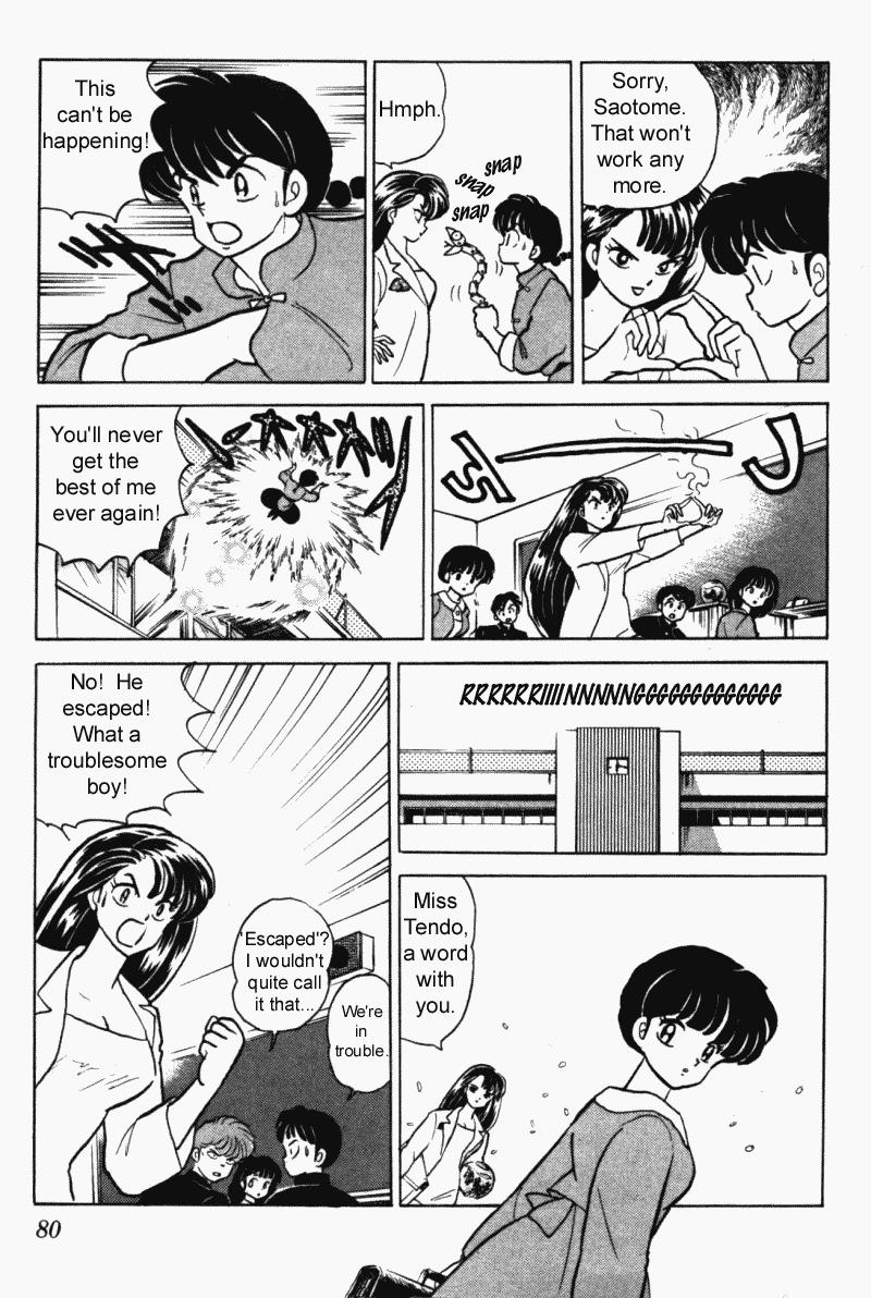 Ranma 1/2 Chapter 316 11